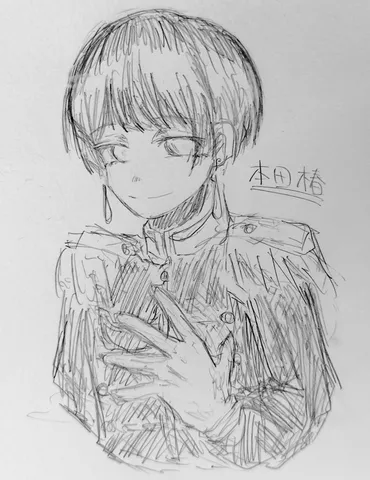 胸元に静かな風が宿る