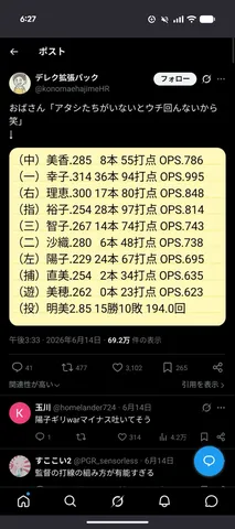 無題