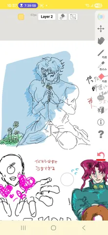 儚げな表情と花