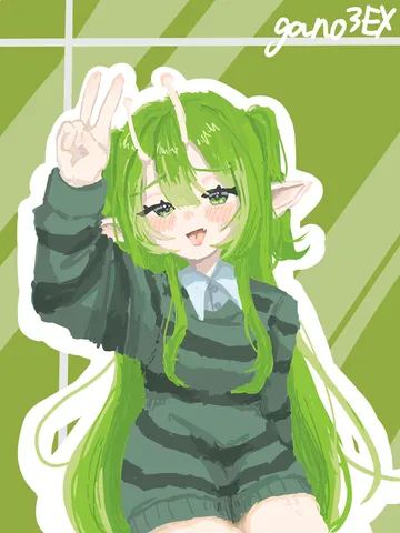 がのーさちゃん