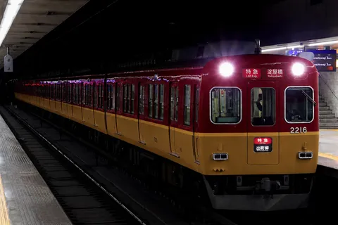 2216　特急車更新（笑）