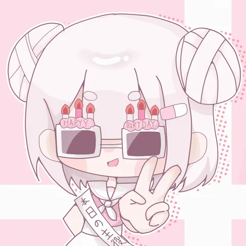 バースデーガールは私！