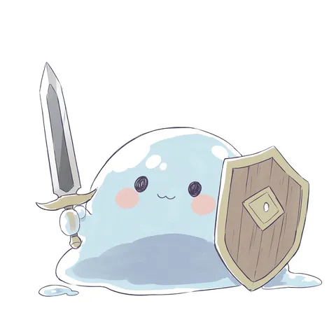 ぷるぷるの小さな冒険者