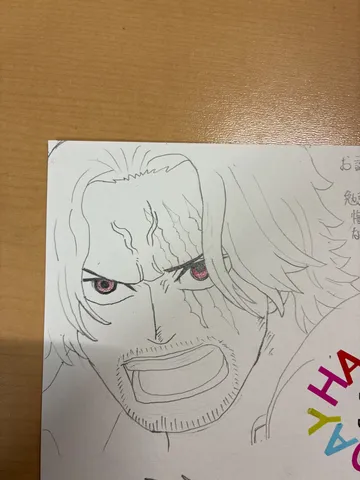 怒りのオーラが迫る