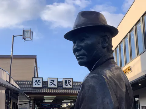 柴又の寅さん