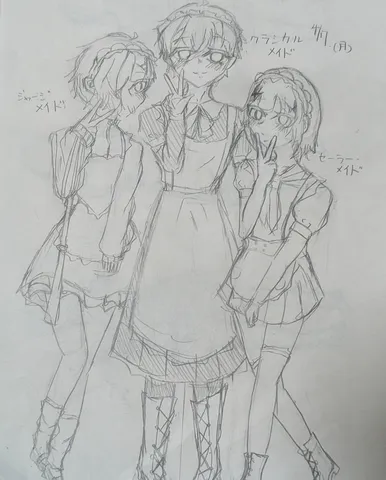 無題