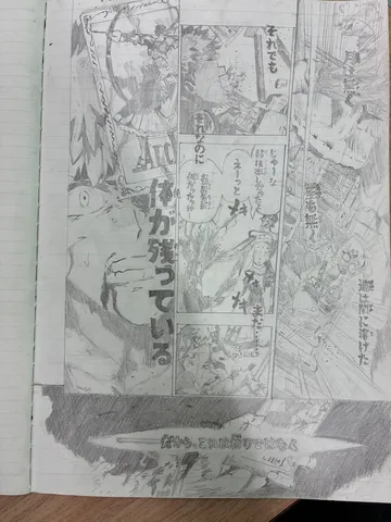 砕かれた理想、それでも描く戦い