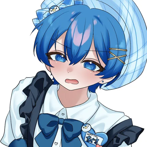 蒼い瞳のアンニュイ