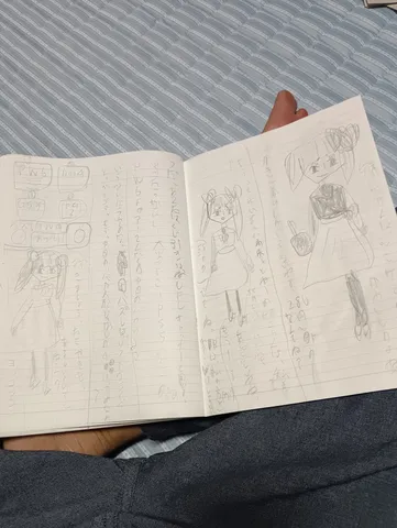 紙の上の小さな世界