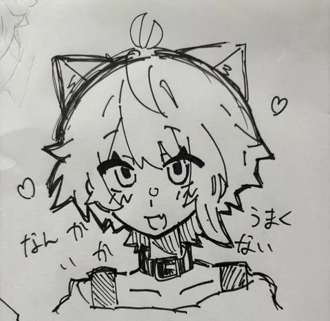 ふわりと温かな日常感