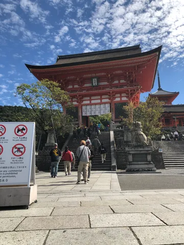 歴史への階段