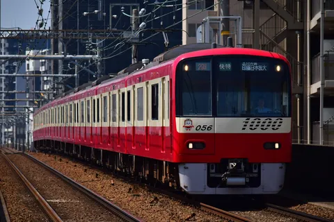赤い電車