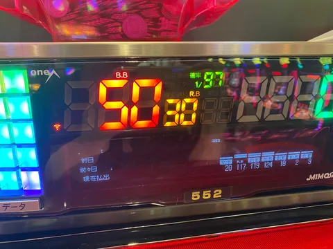 レトロゲーム機のようなデジタル表示