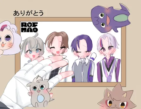 推しとの思い出、宝物だね！