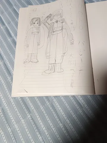 鉛筆で描く謎の二人組