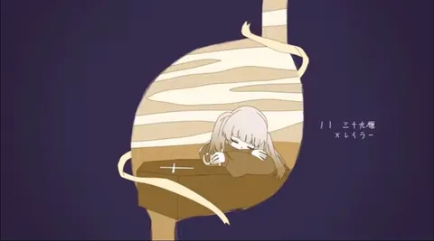 眠る影とリボンの袋