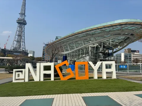 「NAGOYA」が呼んでいる！