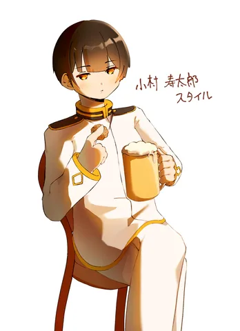 休憩時間のひととき
