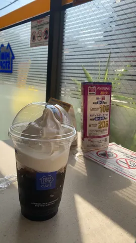 午後の光に溶ける、ひんやり甘味