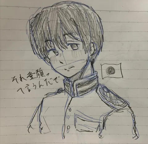 君の横顔に、日本の風