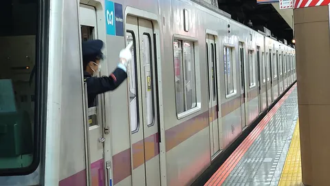東京メトロ 出発前のルーティン