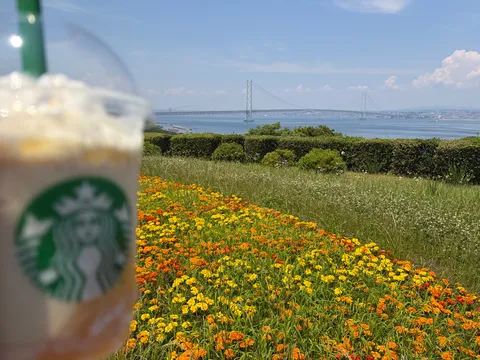 大橋と花畑、そして一杯