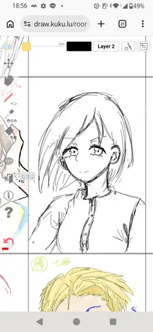 筆致が語る、内なる世界