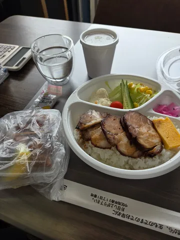 今日のランチはこれで決まり！