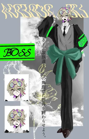 鮮やかなリボンとモノクロームな世界