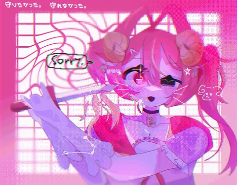 ピンク世界に引き寄せられて