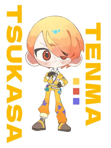 オレンジ色の元気いっぱいなキャラクター