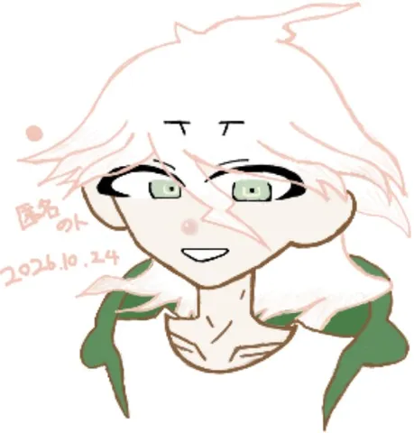 風に揺れる白髪の記憶