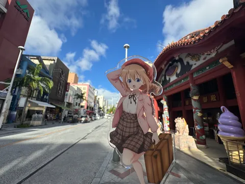 旅気分、二次元の街歩き
