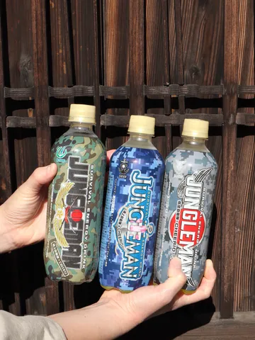 自衛隊コラボ！迷彩エナジードリンク