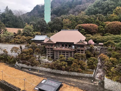 共存しない二つの施設