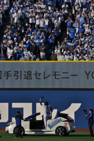 セレモニーを彩るベイスタースの熱気