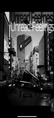 未読の感情が漂う都市