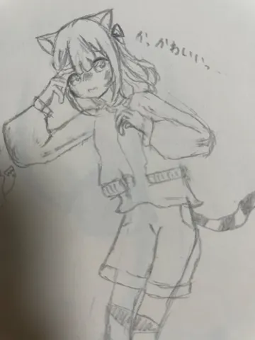 耳と尾が語る日常の一幕