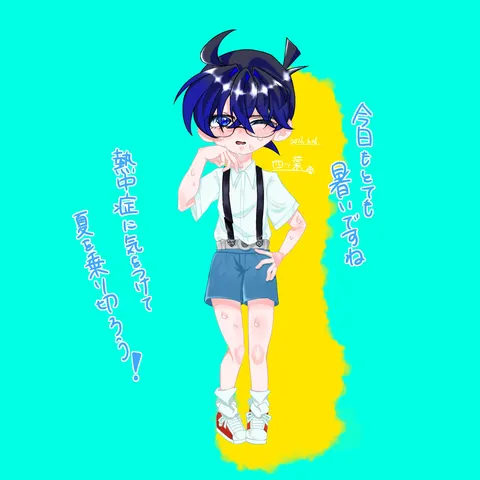 無題