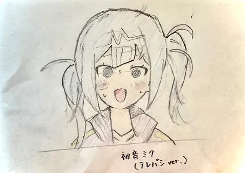 初音ミクのテレパシーver.？