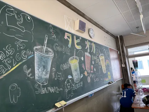 教室に広がるカフェ風景