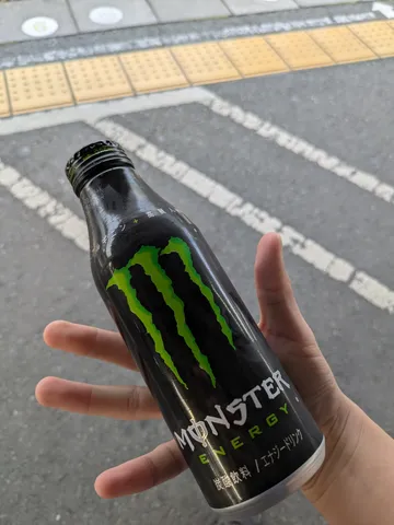 街角で掴むエナジー