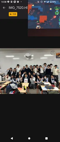 教室に咲いた笑顔の華
