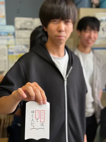 無題