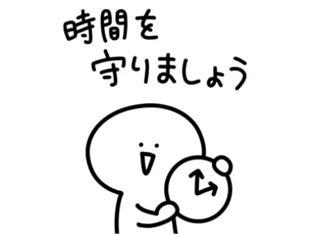 時間を守ろう！時計とゆるキャラ