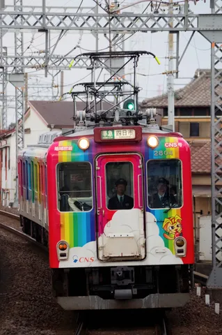 カラフルな電車
