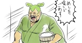 笑いと温かさの一杯