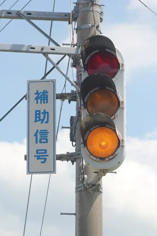 線路に灯る三つの光景