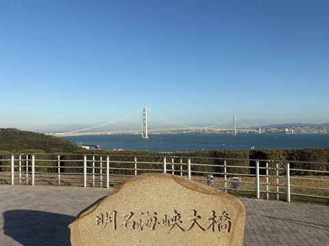 明石海峡大橋