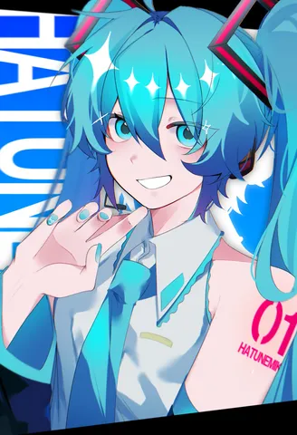 初音ミク